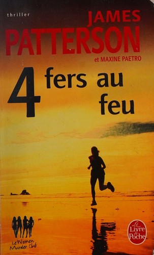 4th of July  a novel 