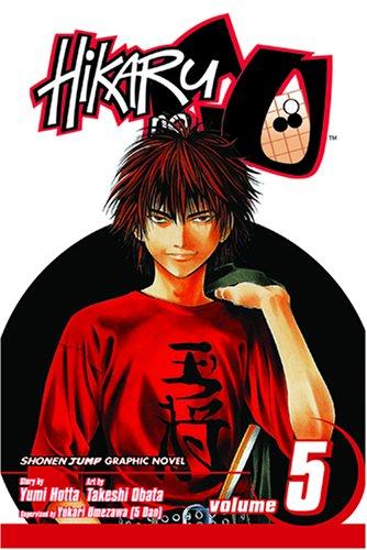 Hikaru no Go. 5, Start 