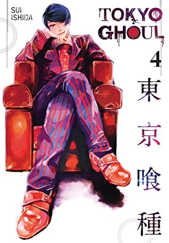 Tokyo ghoul. Volume 4 