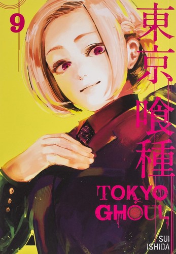 Tokyo ghoul. Volume 9 
