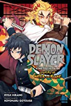 Demon slayer = Kimetsu no yaiba.: Shonen Jump  Stories of water and flame 