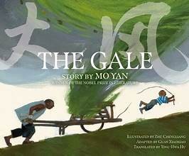 The gale 