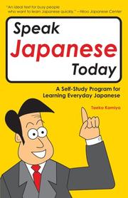 Speak Japanese today : a self-study Cover Image