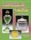 Go to record Collector's encyclopedia of depression glass