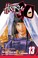 Go to record Hikaru no go. 13, Professional match