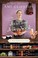 Go to record The Jam and Jelly Nook :  Amish marketplace
