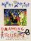 Go to record Henri Matisse : drawing with scissors
